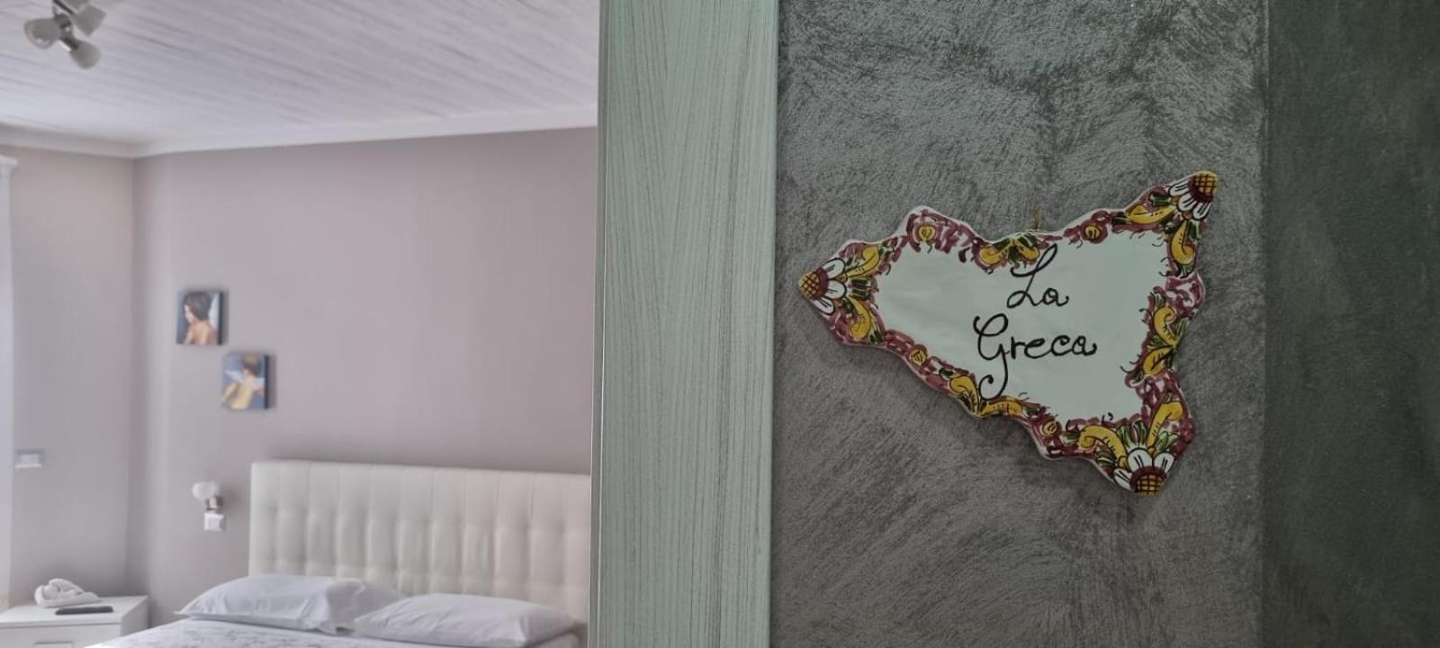 La Regina Di Saba Bed & Breakfast เปียซซา อาร์เมรีนา ภายนอก รูปภาพ